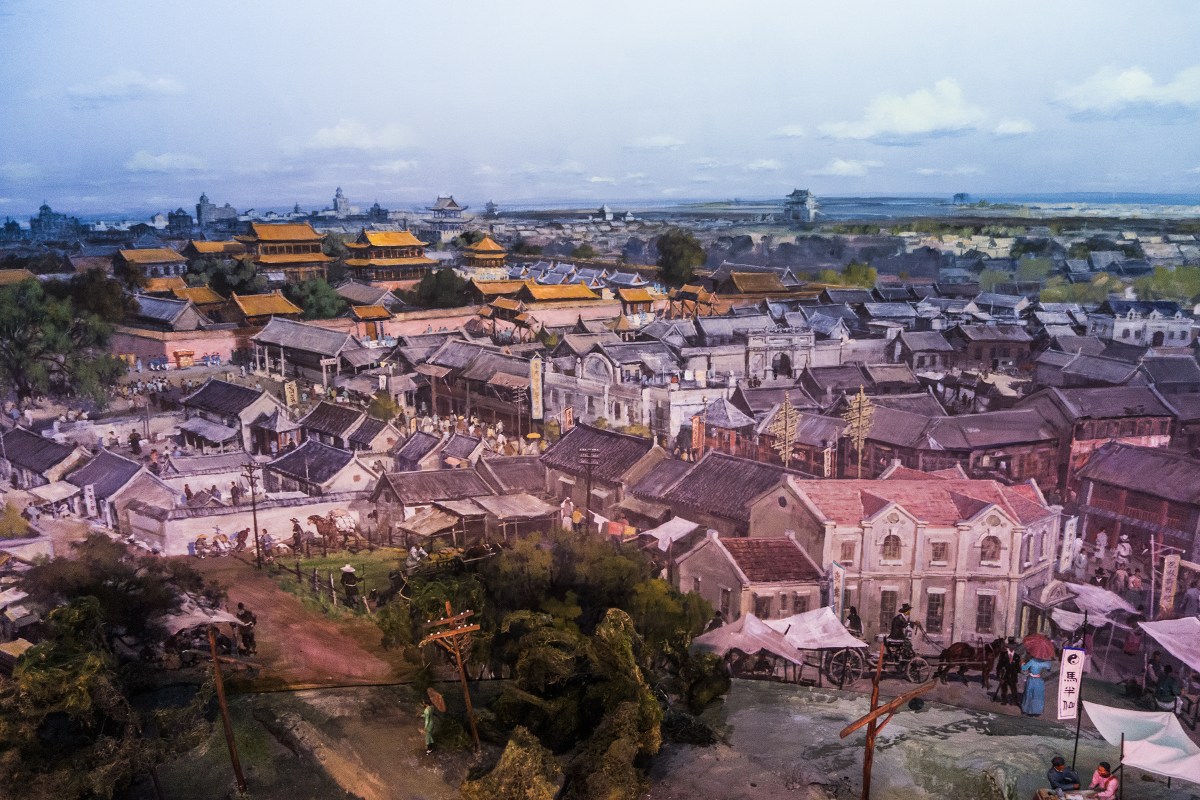 观《盛京全景图》记